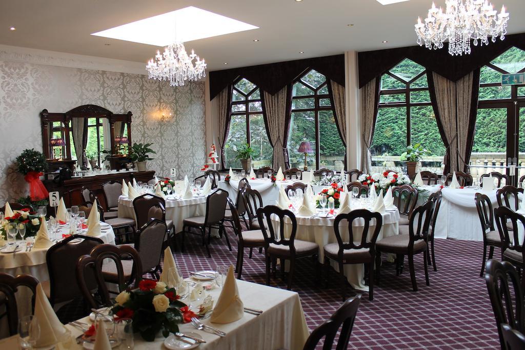 בינגלי Oakwood Hall Hotel מראה חיצוני תמונה